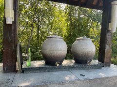 -天目湖涵田半山温泉