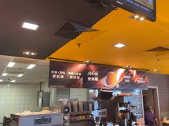 -麦当劳(垡头西路店)
