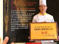 -谢三姐金奖啤酒鱼(总店)
