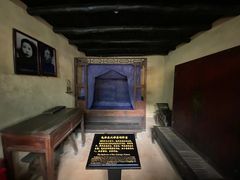 -韶山毛泽东同志故居