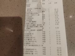 -海底捞火锅(劲松店)