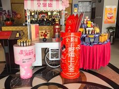 -全聚德烤鸭店(马家堡店)