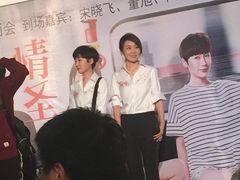-大光明电影院(南京西路店)