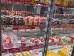 -味多美蛋糕(六里桥店)