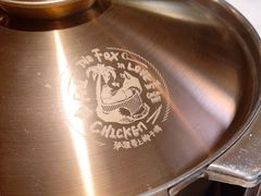 -狐狸爱上椰子鸡(滨江星光大道店)