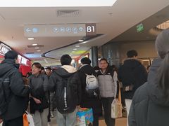 -凯德MALL(西直门店)
