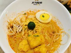 -大马厨娘(万达华城店)