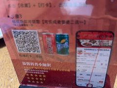 -河沿肉饼Beijing Pie(东华门店)