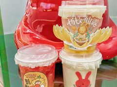 -书亦烧仙草(印象汇都市店)
