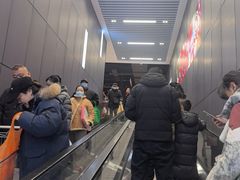 -永辉超市(鲁谷店)