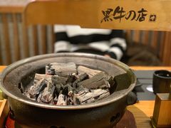 -黑牛の店·和牛烧肉(合生汇店)