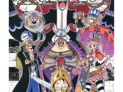 -学习谷日语培训日本留学·多语种外语教学(海淀人大分部)