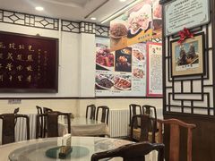 -玉华台饭庄(裕中西里小区店)