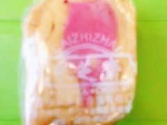 -采芝斋评弹茶馆(观前街店)