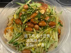 -阿峰包子铺