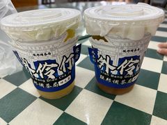 -哈味食店(外伶仃岛店)