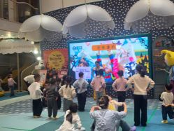 -奈尔宝家庭中心·亲子餐厅(苏州大悦城店)