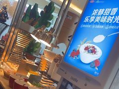 -永泰福朋喜来登酒店-宜客乐自助餐厅(远大路店)