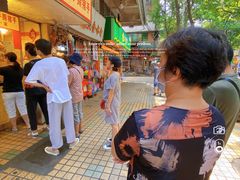 -天添手撕猪手(德政中路店)