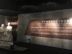-沈阳二战盟军战俘营旧址陈列馆