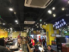 大堂-钢管厂五区小郡肝串串香(南山店)