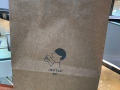 -喜茶(上海兴业太古汇店)