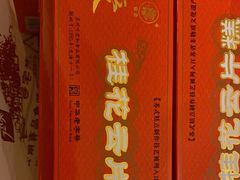 -叶受和(观前街店)
