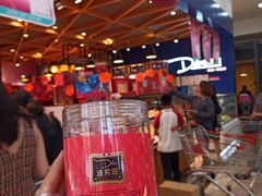 -迪莉娅(欧亚卖场店)