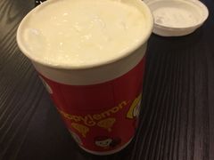 -乐汇城
