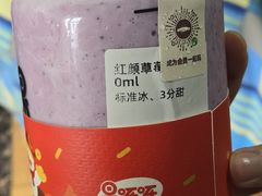 -果呀呀(凯德广场店)