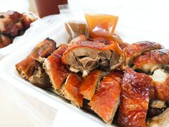 -永兴烧腊