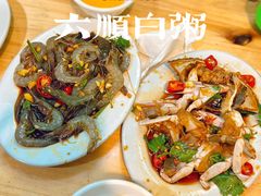 -龙眼南白粥六顺白粥