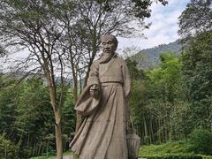 -黄公望隐居地