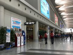 -温州龙湾国际机场