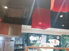 -和府捞面(天河领展广场店)