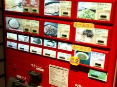 点单机-一蘭拉面(新宿中央东口店)