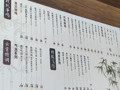 -成飞公园