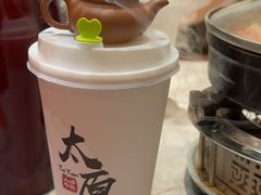 -山四砂锅(钟楼街店)