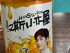 -百丰园海鲜烧烤农家菜(威·至海港湾店)