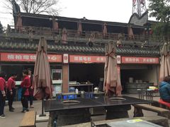 -楠柏弯休闲山庄(梨花溪店)