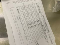 -喜多萌中农锦绣动物医院24H·猫科·牙科MRI·CT