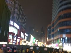 景点-淮河路步行街