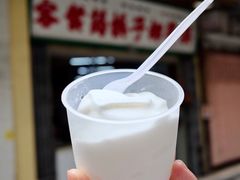 -洪馨椰子