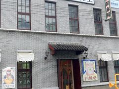 -奔跑吧乐园