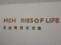 -海马体照相馆(大连柏威年购物中心店)