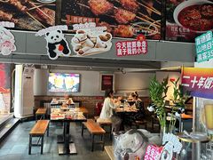 -管氏翅吧(广渠门店)
