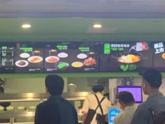 -老乡鸡(合肥高铁南站店)