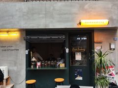 -SeekSeeking咖啡专门店(堰塘街店)