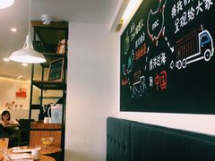 大堂-鲜果搭(联合广场店)