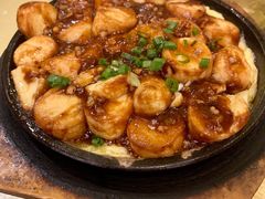红烧日本豆腐-聚友朋褡裢火烧(天北路店)